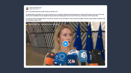 Gerashchenko posta intervista della Kallas