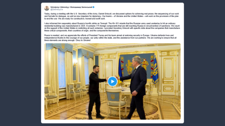 Zelensky: pronti a lavorare sul piano di pace di Trump