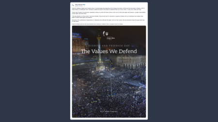 Ministero Esteri ucraino: oggi in Ucraina si celebra la Giornata della dignità e della libertà