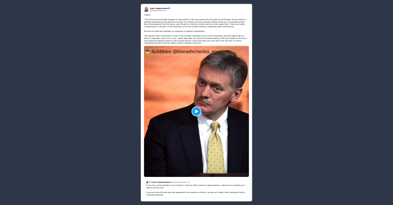 Gerashchenko sulla dichiarazione di Peskov