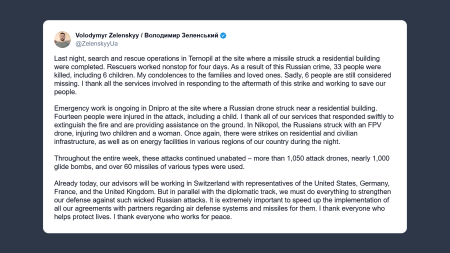 Zelensky: va rafforzata la difesa contro gli attacchi russi