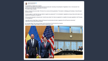 Gerashchenko sui negoziati di pace a Ginevra