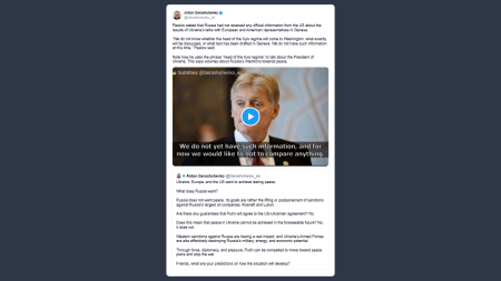 Gerashchenko sulla dichiarazione di Peskov