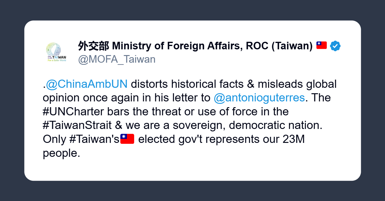 Taiwan: l’ambasciatore cinese mente a Guterres, noi siamo sovrani e democratici