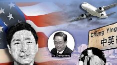 Spy story tra Stati Uniti e Cina