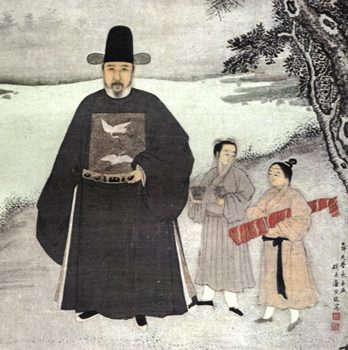 Portrait_of_a Ming Dynasty official